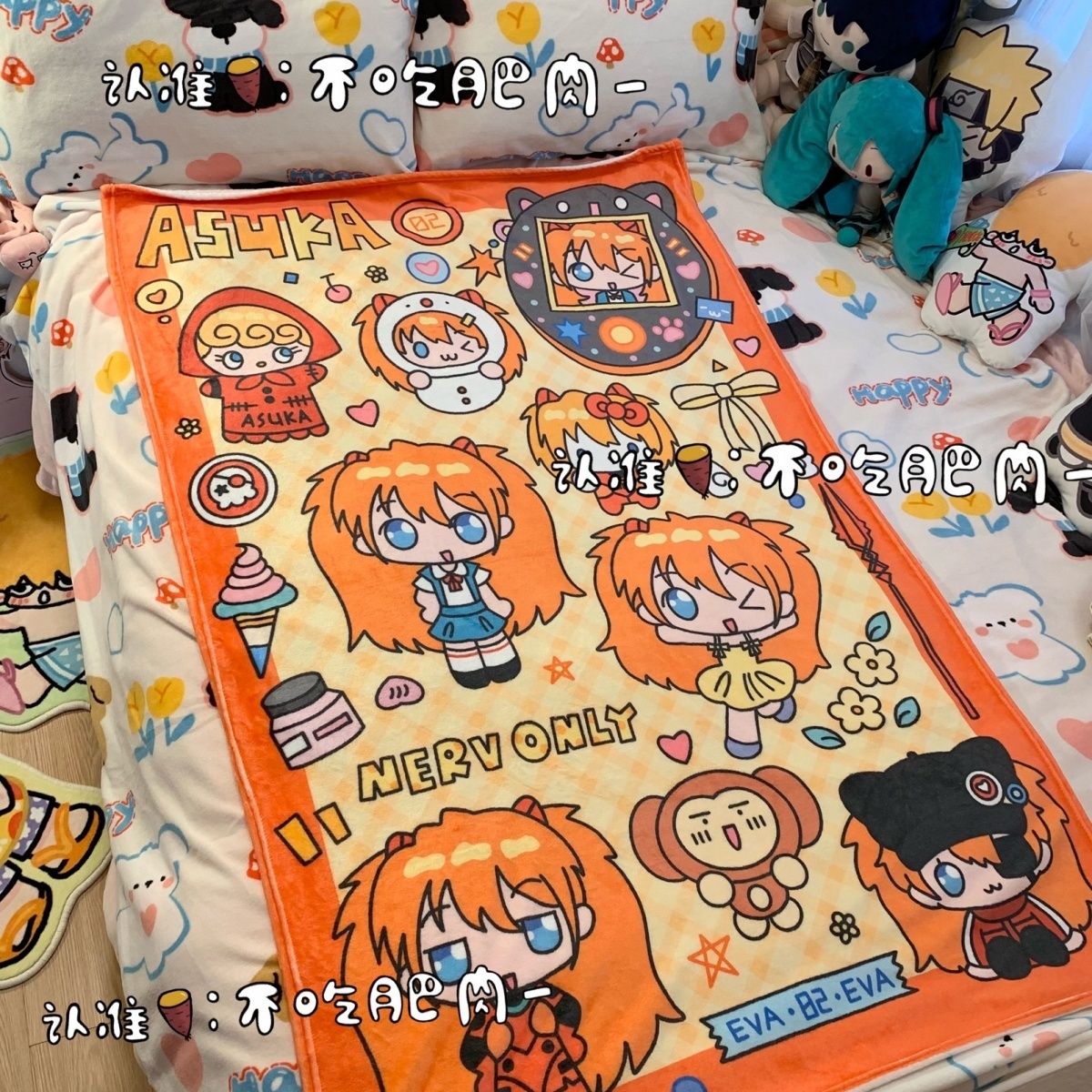 Neue Kawaii Asuka Langley Sory – Fire Blanket Kitchen Bewertung und Preis